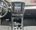 Білий Вольво XC40, об'ємом двигуна 1.48 л та пробігом 69 тис. км за 29200 $, фото 50 на Automoto.ua