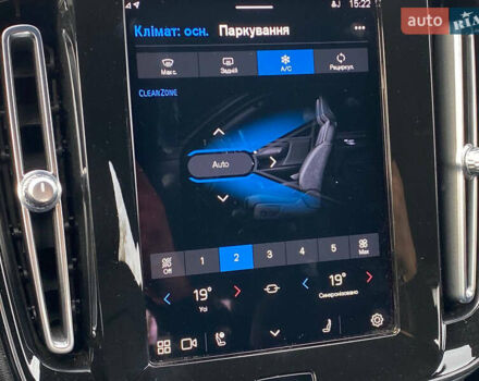 Вольво XC40 2021 в Самборе на Automoto.ua Белый Вольво XC40, объемом двигателя 0 л и пробегом 163 тыс. км за 23999 $, фото 55 на Automoto.ua