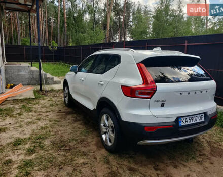 Білий Вольво XC40, об'ємом двигуна 1.97 л та пробігом 67 тис. км за 26300 $, фото 12 на Automoto.ua