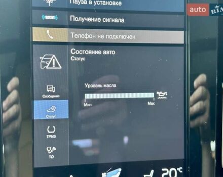 Білий Вольво XC40, об'ємом двигуна 1.97 л та пробігом 36 тис. км за 25999 $, фото 33 на Automoto.ua