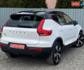 Вольво XC40 2021 в Самборе на Automoto.ua Белый Вольво XC40, объемом двигателя 0 л и пробегом 163 тыс. км за 23999 $, фото 22 на Automoto.ua