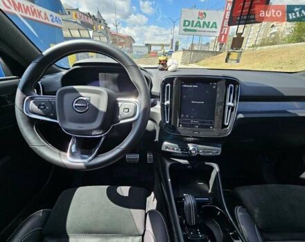 Белый Вольво XC40, объемом двигателя 0 л и пробегом 54 тыс. км за 27000 $, фото 15 на Automoto.ua