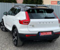Вольво XC40 2021 в Самборе на Automoto.ua Белый Вольво XC40, объемом двигателя 0 л и пробегом 163 тыс. км за 23999 $, фото 33 на Automoto.ua