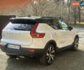 Білий Вольво XC40, об'ємом двигуна 0 л та пробігом 21 тис. км за 29000 $, фото 3 на Automoto.ua