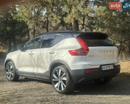 Білий Вольво XC40, об'ємом двигуна 0 л та пробігом 21 тис. км за 29000 $, фото 5 на Automoto.ua