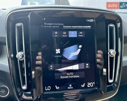 Білий Вольво XC40, об'ємом двигуна 1.97 л та пробігом 36 тис. км за 25999 $, фото 30 на Automoto.ua