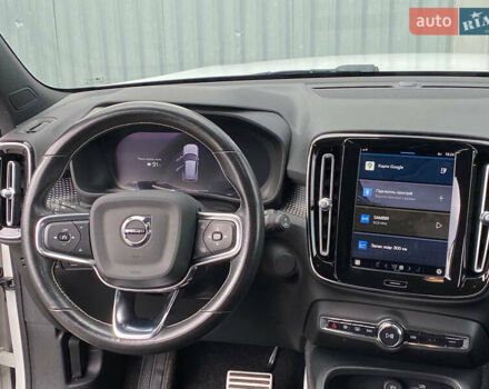 Вольво XC40 2021 в Самборе на Automoto.ua Белый Вольво XC40, объемом двигателя 0 л и пробегом 163 тыс. км за 23999 $, фото 65 на Automoto.ua