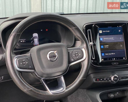Вольво XC40 2021 в Самборе на Automoto.ua Белый Вольво XC40, объемом двигателя 0 л и пробегом 163 тыс. км за 23999 $, фото 64 на Automoto.ua