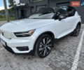 Белый Вольво XC40, объемом двигателя 0 л и пробегом 44 тыс. км за 24900 $, фото 1 на Automoto.ua