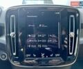 Білий Вольво XC40, об'ємом двигуна 1.97 л та пробігом 36 тис. км за 25999 $, фото 28 на Automoto.ua