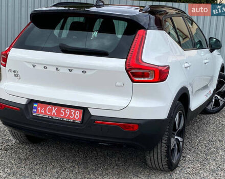 Вольво XC40 2021 в Самборе на Automoto.ua Белый Вольво XC40, объемом двигателя 0 л и пробегом 163 тыс. км за 23999 $, фото 24 на Automoto.ua