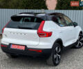 Вольво XC40 2021 в Самборе на Automoto.ua Белый Вольво XC40, объемом двигателя 0 л и пробегом 163 тыс. км за 23999 $, фото 23 на Automoto.ua