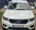 Білий Вольво XC40, об'ємом двигуна 1.97 л та пробігом 67 тис. км за 26300 $, фото 16 на Automoto.ua