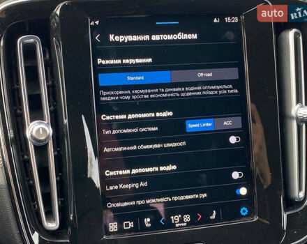 Вольво XC40 2021 в Самборе на Automoto.ua Белый Вольво XC40, объемом двигателя 0 л и пробегом 163 тыс. км за 23999 $, фото 59 на Automoto.ua