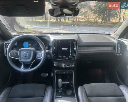 Білий Вольво XC40, об'ємом двигуна 0 л та пробігом 21 тис. км за 29000 $, фото 12 на Automoto.ua