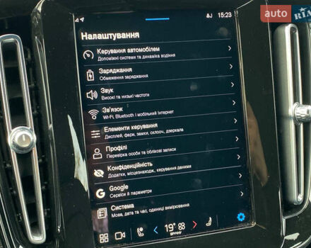 Вольво XC40 2021 в Самборе на Automoto.ua Белый Вольво XC40, объемом двигателя 0 л и пробегом 163 тыс. км за 23999 $, фото 58 на Automoto.ua