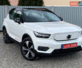 Вольво XC40 2021 в Самборе на Automoto.ua Белый Вольво XC40, объемом двигателя 0 л и пробегом 163 тыс. км за 23999 $, фото 15 на Automoto.ua