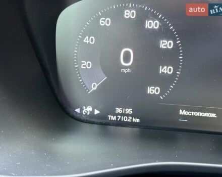 Білий Вольво XC40, об'ємом двигуна 1.97 л та пробігом 36 тис. км за 25999 $, фото 23 на Automoto.ua