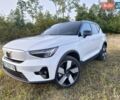 Белый Вольво XC40, объемом двигателя 0 л и пробегом 16 тыс. км за 27800 $, фото 1 на Automoto.ua