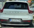 Білий Вольво XC40, об'ємом двигуна 1.97 л та пробігом 52 тис. км за 40000 $, фото 10 на Automoto.ua