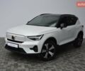 Білий Вольво XC40, об'ємом двигуна 0 л та пробігом 117 тис. км за 23500 $, фото 1 на Automoto.ua