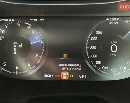 Вольво XC40 2022 в Львове на Automoto.ua Белый Вольво XC40, объемом двигателя 1.97 л и пробегом 126 тыс. км за 20900 $, фото 13 на Automoto.ua