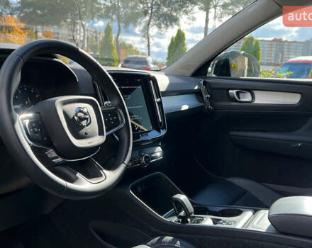 Вольво XC40 2022 в Львове на Automoto.ua Белый Вольво XC40, объемом двигателя 1.97 л и пробегом 126 тыс. км за 20900 $, фото 9 на Automoto.ua