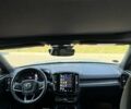 Білий Вольво XC40, об'ємом двигуна 0 л та пробігом 57 тис. км за 28500 $, фото 4 на Automoto.ua