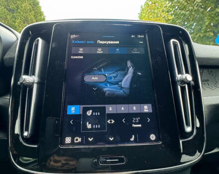 Белый Вольво XC40, объемом двигателя 0 л и пробегом 47 тыс. км за 26499 $, фото 36 на Automoto.ua