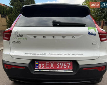 Белый Вольво XC40, объемом двигателя 0 л и пробегом 47 тыс. км за 26499 $, фото 12 на Automoto.ua