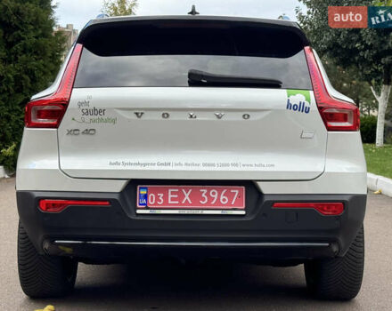 Белый Вольво XC40, объемом двигателя 0 л и пробегом 47 тыс. км за 26499 $, фото 8 на Automoto.ua