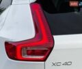 Белый Вольво XC40, объемом двигателя 2 л и пробегом 3 тыс. км за 38799 $, фото 23 на Automoto.ua