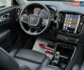 Белый Вольво XC40, объемом двигателя 2 л и пробегом 3 тыс. км за 38799 $, фото 80 на Automoto.ua