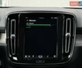 Белый Вольво XC40, объемом двигателя 2 л и пробегом 3 тыс. км за 38799 $, фото 94 на Automoto.ua