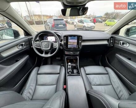 Белый Вольво XC40, объемом двигателя 1.97 л и пробегом 2 тыс. км за 42633 $, фото 31 на Automoto.ua