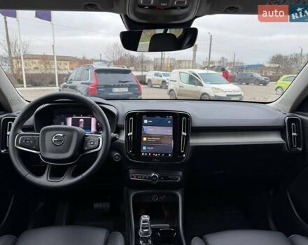 Белый Вольво XC40, объемом двигателя 1.97 л и пробегом 2 тыс. км за 42633 $, фото 29 на Automoto.ua