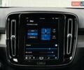 Белый Вольво XC40, объемом двигателя 2 л и пробегом 3 тыс. км за 38799 $, фото 98 на Automoto.ua
