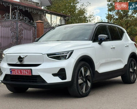Белый Вольво XC40, объемом двигателя 0 л и пробегом 47 тыс. км за 26499 $, фото 2 на Automoto.ua