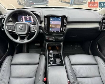 Белый Вольво XC40, объемом двигателя 1.97 л и пробегом 2 тыс. км за 42633 $, фото 30 на Automoto.ua