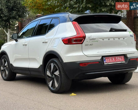 Белый Вольво XC40, объемом двигателя 0 л и пробегом 47 тыс. км за 26499 $, фото 9 на Automoto.ua