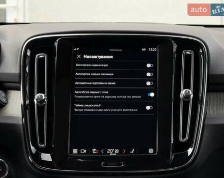 Белый Вольво XC40, объемом двигателя 2 л и пробегом 3 тыс. км за 38799 $, фото 101 на Automoto.ua