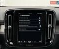 Белый Вольво XC40, объемом двигателя 2 л и пробегом 3 тыс. км за 38799 $, фото 101 на Automoto.ua