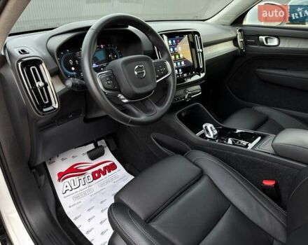 Белый Вольво XC40, объемом двигателя 2 л и пробегом 3 тыс. км за 38799 $, фото 44 на Automoto.ua