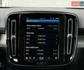 Белый Вольво XC40, объемом двигателя 2 л и пробегом 3 тыс. км за 38799 $, фото 93 на Automoto.ua