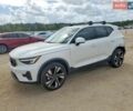 Белый Вольво XC40, объемом двигателя 1.97 л и пробегом 28 тыс. км за 9500 $, фото 1 на Automoto.ua