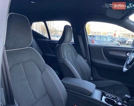 Білий Вольво XC40, об'ємом двигуна 1.97 л та пробігом 1 тис. км за 45788 $, фото 19 на Automoto.ua
