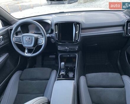 Білий Вольво XC40, об'ємом двигуна 1.97 л та пробігом 1 тис. км за 45788 $, фото 28 на Automoto.ua