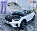 Білий Вольво XC40, об'ємом двигуна 1.97 л та пробігом 1 тис. км за 45788 $, фото 41 на Automoto.ua