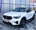 Білий Вольво XC40, об'ємом двигуна 1.97 л та пробігом 1 тис. км за 45788 $, фото 1 на Automoto.ua