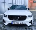 Білий Вольво XC40, об'ємом двигуна 1.97 л та пробігом 1 тис. км за 45788 $, фото 4 на Automoto.ua